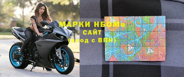 не бодяженный Майский
