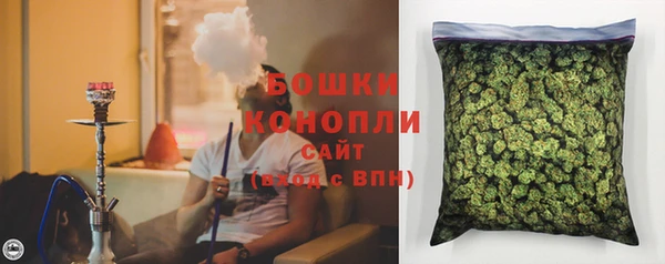 скорость Магадан