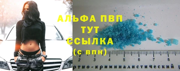 не бодяженный Майский