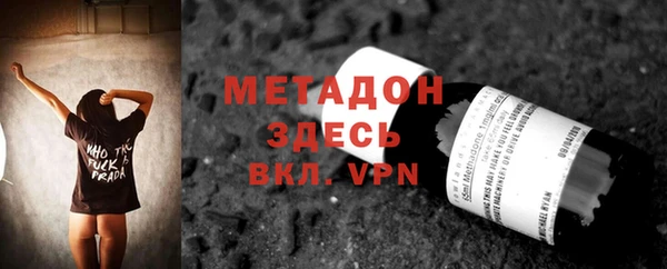 не бодяженный Майский