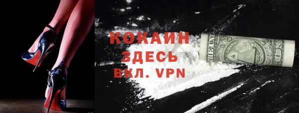 скорость Магадан