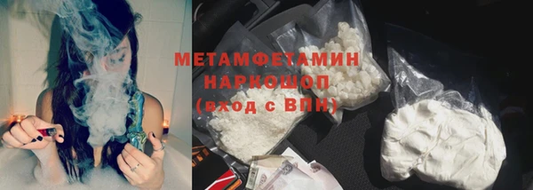 не бодяженный Майский