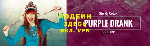 не бодяженный Майский