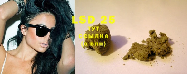 не бодяженный Майский