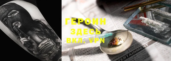 не бодяженный Майский