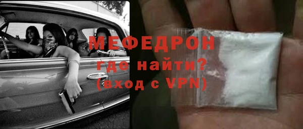 не бодяженный Майский