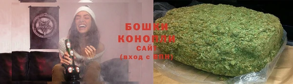 таблы Магас