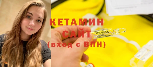 скорость Магадан