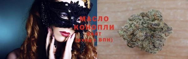 скорость Магадан