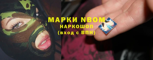 скорость Магадан