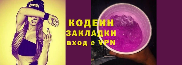 скорость Магадан