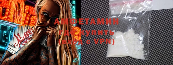 скорость Магадан