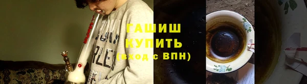 эйфоретик Березники