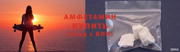 таблы Магас