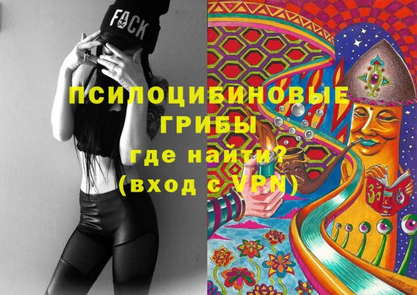 таблы Магас