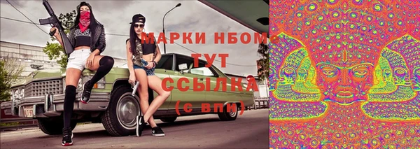 не бодяженный Майский