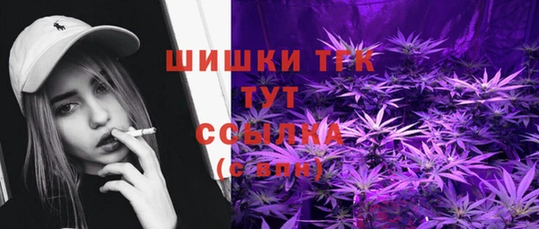 таблы Магас