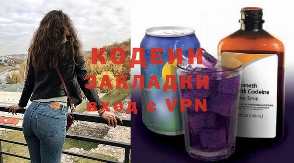скорость Магадан