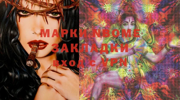 не бодяженный Майский