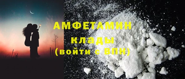 таблы Магас