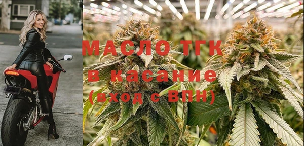 не бодяженный Майский