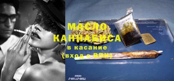 таблы Магас