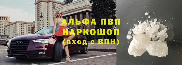 не бодяженный Майский