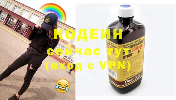 таблы Магас
