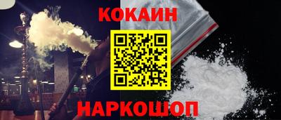 2c-b Бугуруслан