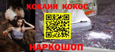 2c-b Бугуруслан