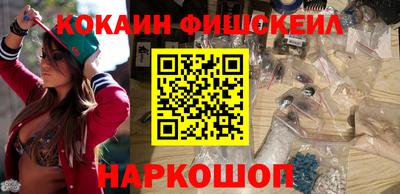 2c-b Бугуруслан