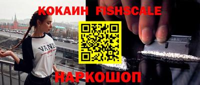2c-b Бугуруслан