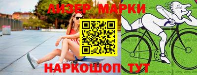 2c-b Бугуруслан