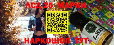 2c-b Бугуруслан