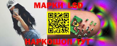 spice Будённовск