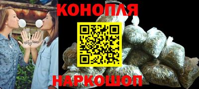 2c-b Бугуруслан