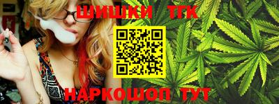 молекула духа Бузулук