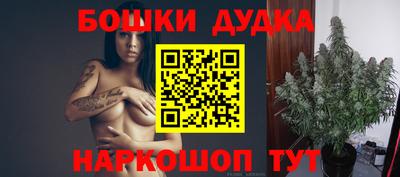 мефедрон Берёзовский