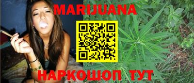 2c-b Бугуруслан