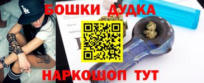 соль ск Беслан