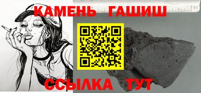 мефедрон Берёзовский