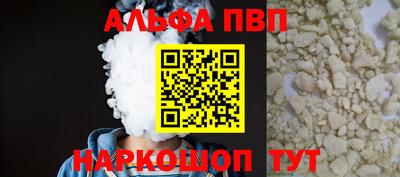 2c-b Бугуруслан
