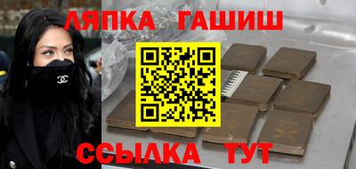 мефедрон Берёзовский