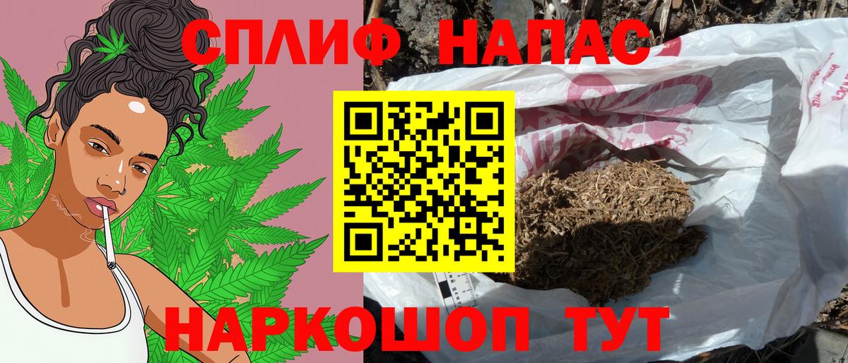 Бошки марихуана OG Kush Улан-Удэ